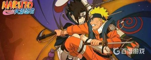 火影独臂滑稽有什么用?_独臂滑稽这个技能有啥用