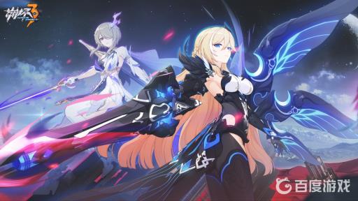 崩坏三抽错池子怎么办?1