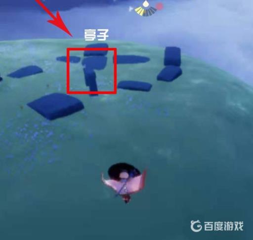 光遇小王子在哪里藏着?4