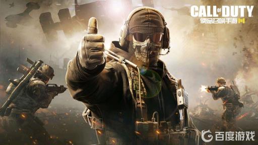 使命召唤手游如何开私人房间单挑?1