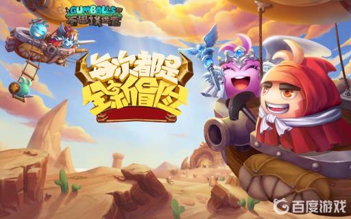 不思议迷宫时空域s01怎么通关?_不思议迷宫时空域s04攻略