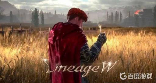 天堂W十字弓任务怎么接?_天堂1幽暗十字弓制作