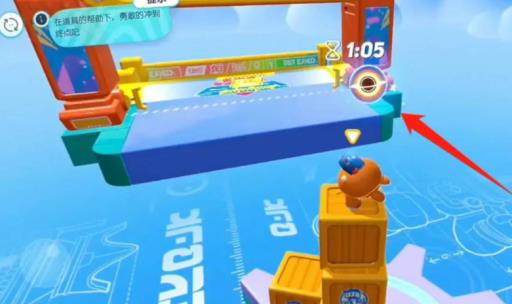 怎样才能在蛋仔里面的大乱斗一击必胜?5