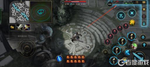 英雄联盟手游计分板怎么调位置?6