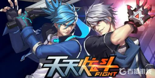 天天炫斗装备碎片怎么快速获得?_天天炫斗装备等级划分