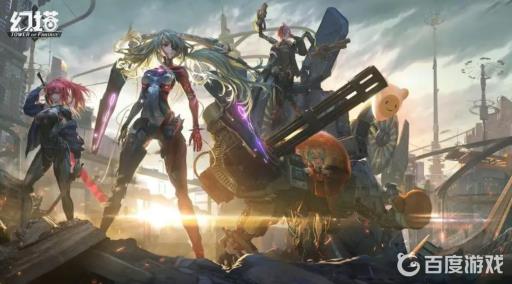 幻塔冰弓配什么意志?1