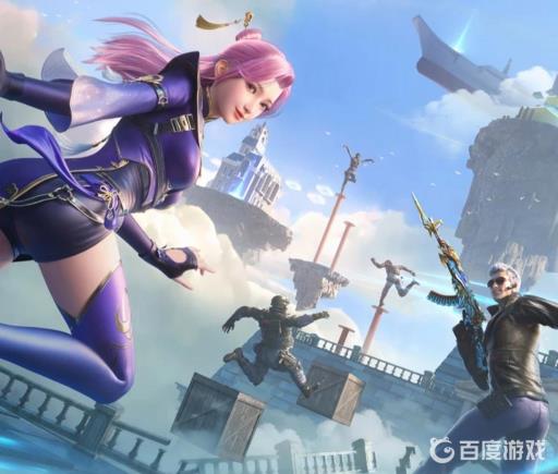 穿越火线手游配置页3怎么解锁?_手游穿越火线配置页怎么解锁