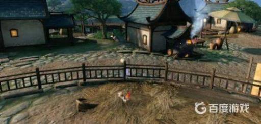 南蒸北煮任务怎么过?2