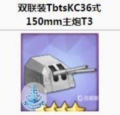 火奴鲁鲁推荐搭配什么阵容及装备?2