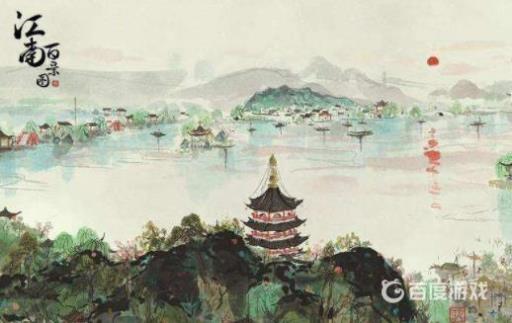 江南百景图汤圆在哪里兑换?1