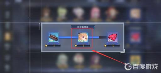 碧蓝航线莱比锡怎么获得?3