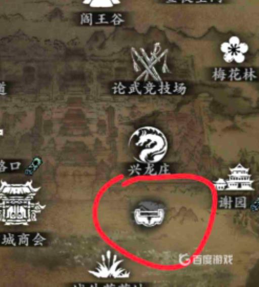 影之刃3落日隘口在哪?2