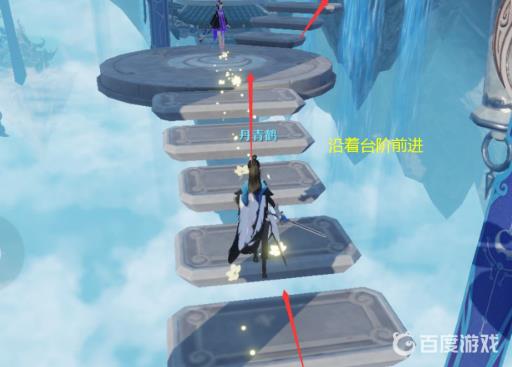 梦幻新诛仙盟叔在哪儿?2