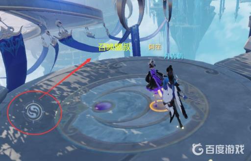 梦幻新诛仙盟叔在哪儿?5