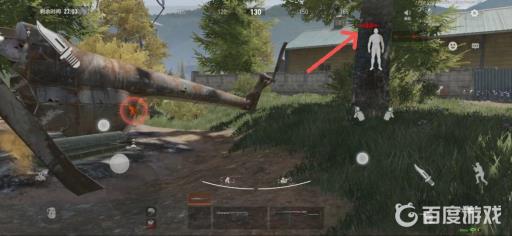 暗区突围怎么快速发现敌人?2