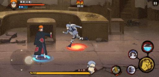 火影忍者五影会谈咋过?9