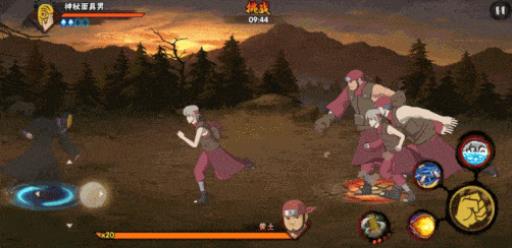 火影忍者五影会谈咋过?17