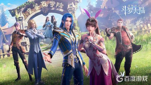 魂师对决世界悬赏阵容怎么搭配?1