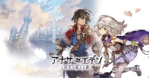 另一个伊甸妖魔皇宫怎么过?_另一个伊甸妖魔殿蜘蛛网