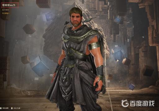 黑色沙漠手游家门名称是什么?3