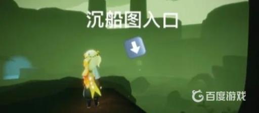 光遇墓土神坛在哪里?6