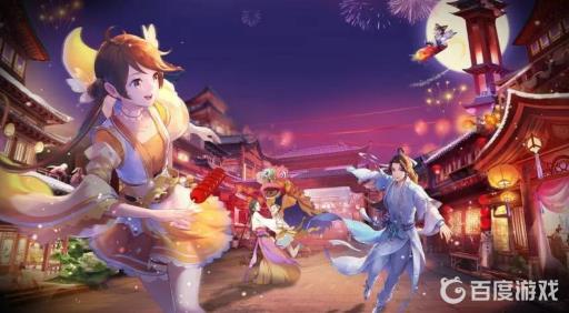 诛仙手游罪狱机关怎么变成金莲花?1