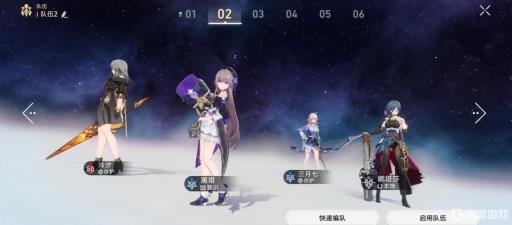 崩坏星穹铁道前期阵容怎么搭配?2