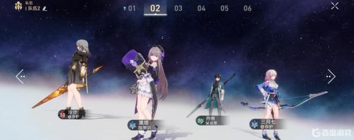 崩坏星穹铁道前期阵容怎么搭配?3