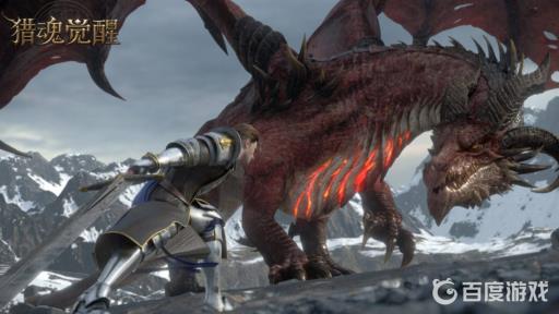 猎魂觉醒茫然海怎么解锁?_猎魂觉醒荒漠猛犸