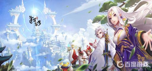 道友请留步青曜灵武选哪个?1