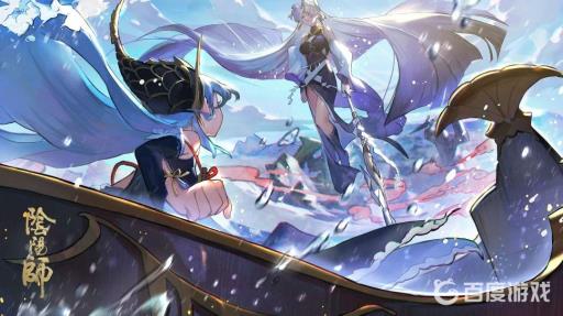 阴阳师麓丸怎么变身?_阴阳师麓丸打秘闻