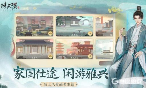 凌云诺怎么退族?1