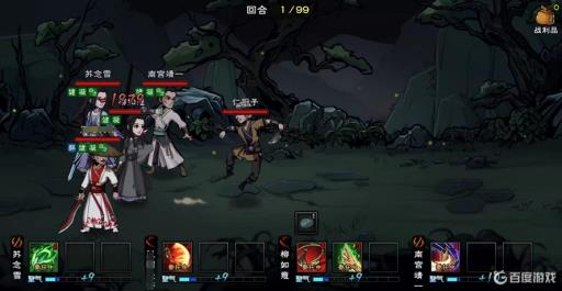 烟雨江湖仁厨子多少战力能过?3