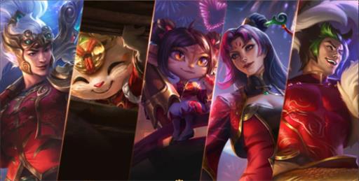 英雄联盟手游虎年限定皮肤免费吗?1