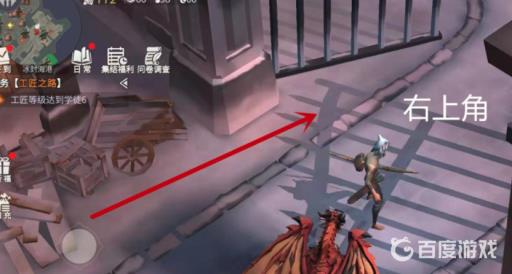 冰原守卫者寒霜半岛地图怎么获得?3