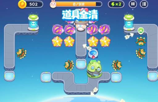 保卫萝卜4太空穿越第54关怎么过?12