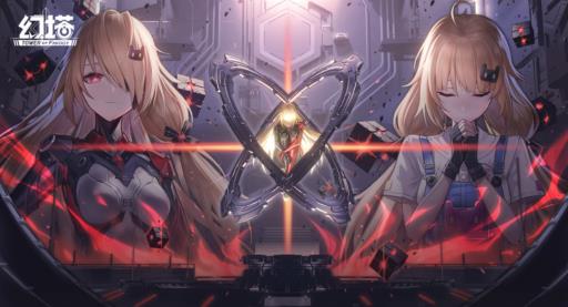 幻塔大米在哪?1