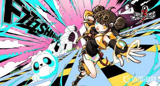 忍者必须死3要多少g?1