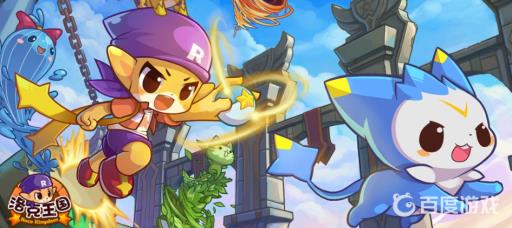 洛克王国佣兵怎么从背包弄走?_洛克王国雇佣兵