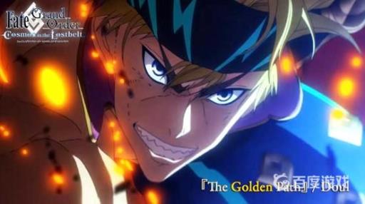 fgo平安京有多少节?1