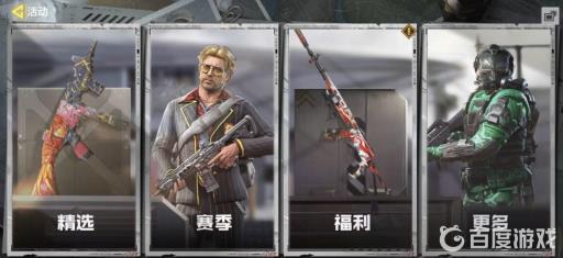 使命召唤手游的krig6怎么获得?3