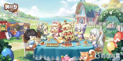 奥比岛暗夜袭击物证背包在哪?1