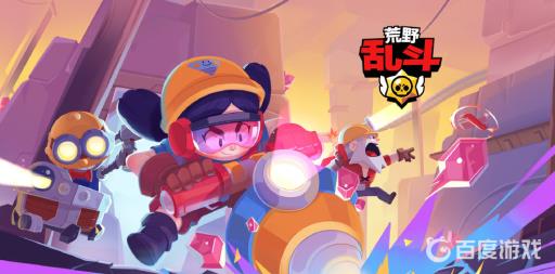 荒野乱斗怎么把出生点放在弹簧上?1