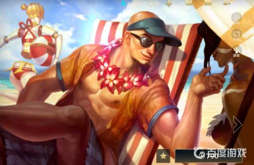 英雄联盟手游泳池派对李青稀有吗?2