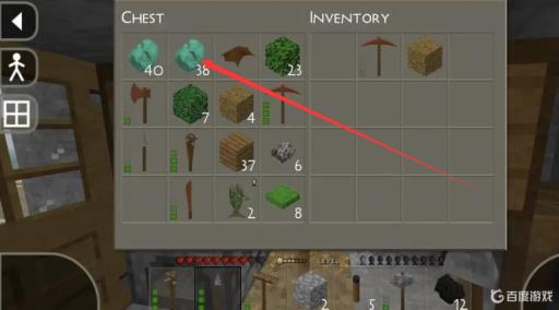 生存战争2孔雀石有什么用?1