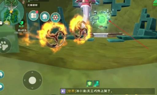 创造与魔法思寒宫怎么去?6