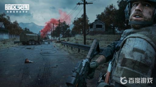 暗区突围训练营在哪?1