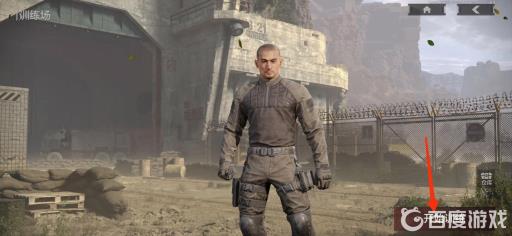 暗区突围训练营在哪?4