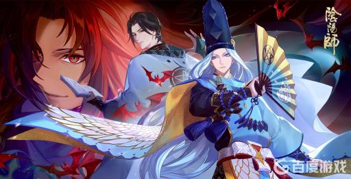 阴阳师补签能补几天?_阴阳师断签了怎么补签