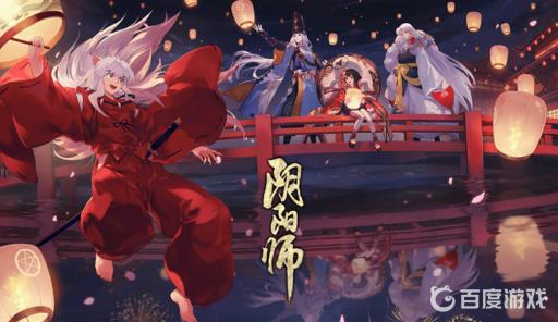 阴阳师强力ssr式神有哪些?_阴阳师强势sr式神